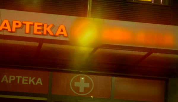 Lekowy biznes byłego prokuratora