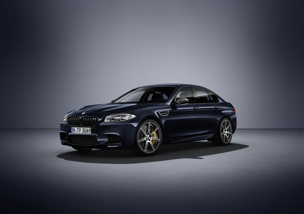 BMW M5 jeszcze bardziej M. Bawarczycy wypuszczą Competition Edition